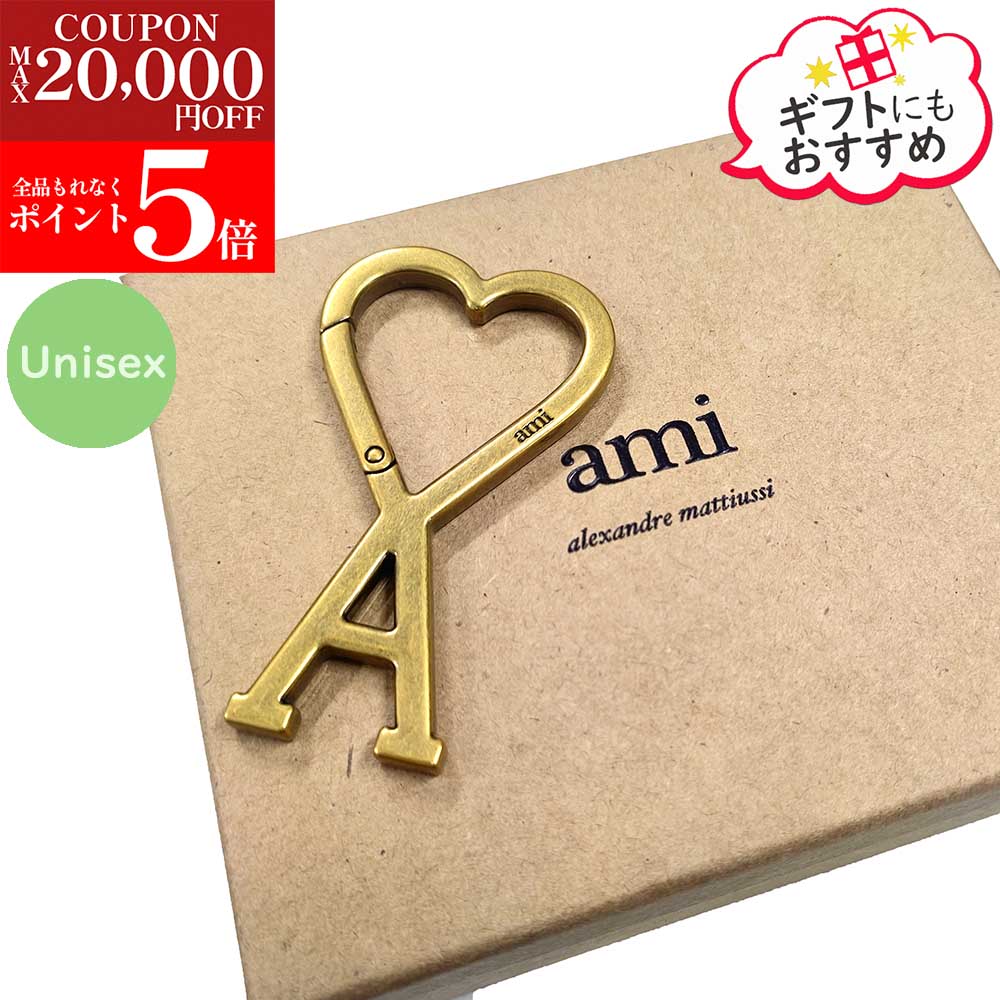 楽天市場】AMI Paris キーホルダー アミ パリス ロゴチャーム