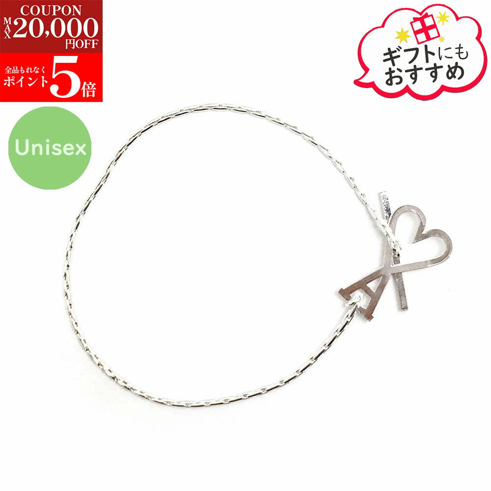 楽天市場】AMI Paris ブレスレット アミ パリス AMI Silver Ami de Cur
