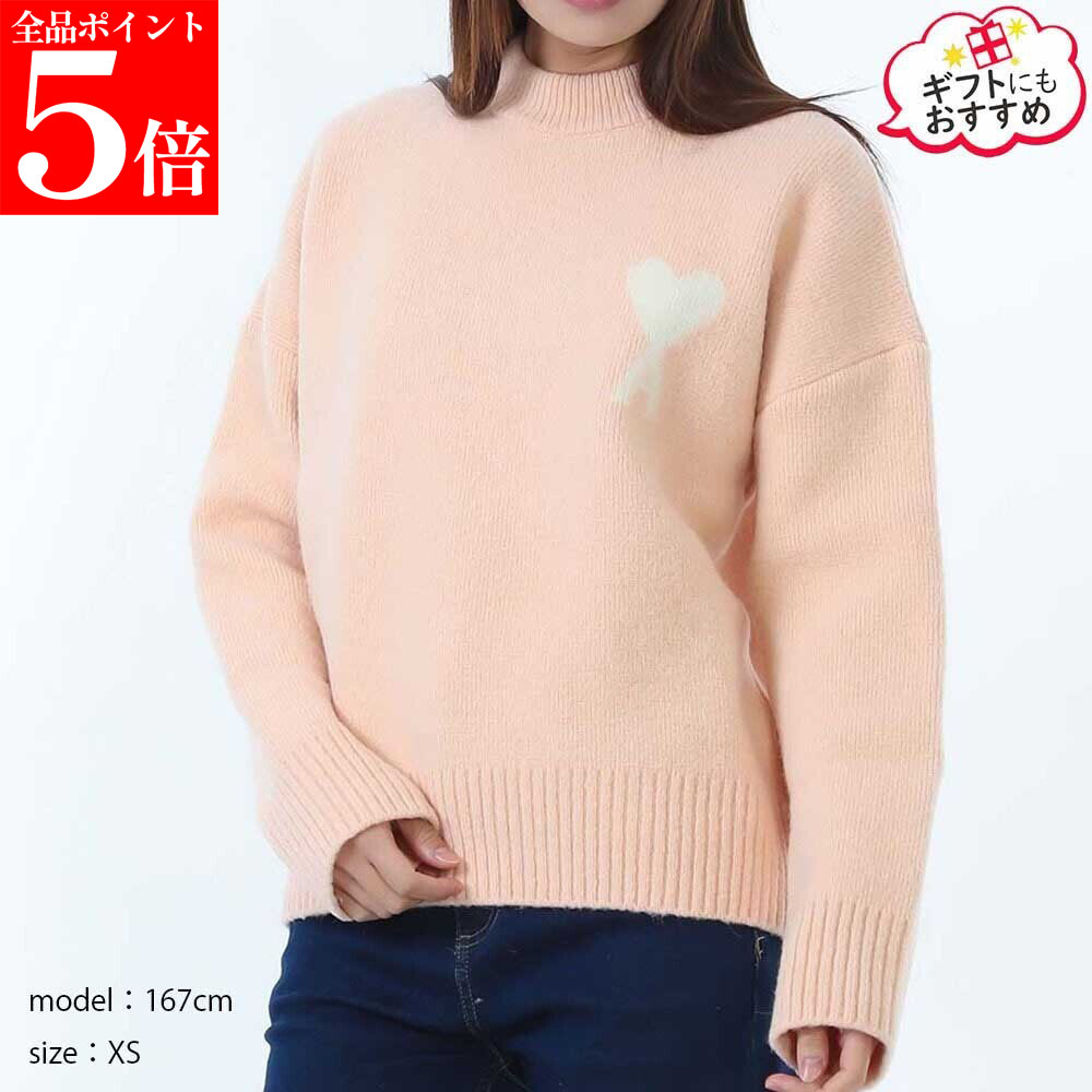 【正規品・新品・GW直前ｽｰﾊﾟｰSALE全品P5倍＆全品5％値引きｸｰﾎﾟﾝ30日迄】AMI PARIS アミパリス UKS836 KN0135 6807 ピンク アルパカ Ami De Coeur レディース クルーネック セーター お洒落