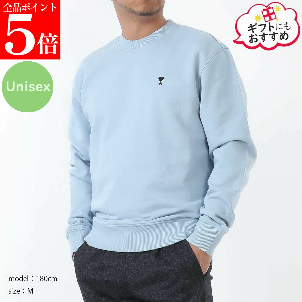 【ｽｰﾊﾟｰSALE☆全品P5倍＆最大限度2万円ｽﾍﾟｼｬﾙｸｰﾎﾟﾝ15日迄】AMI PARIS 意中の女パリス HSW763 730 4506 繰り返しうしろ側 コットンフリース Ami de Coeur トレイナー