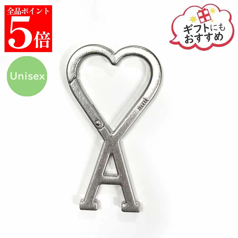 【ｽｰﾊﾟｰSALE☆全品P5倍＆最大限度2万円ｽﾍﾟｼｬﾙｸｰﾎﾟﾝ15日迄】 AMI PARIS 意中の女パリス UKR907.369 905 Ami de Coeur 引っ掛かり 手当たり輪っか キーホルダー メンズ レディース ユニ一発やる