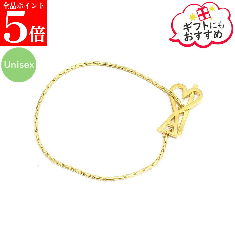 【春の応援SALE全品P5倍＆最大2万円値引きクーポン15日迄】AMI PARIS アミパリス UJW917.361 902 Ami de Coeur チェーン ブレスレット レディース 女性用 婦人用 19,350円
