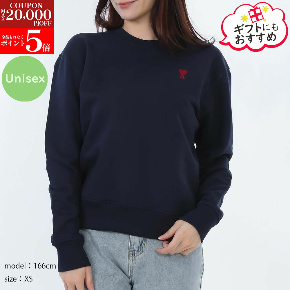 楽天市場】AMI PARIS アミ パリス スウェットシャツ Ami Alexandre