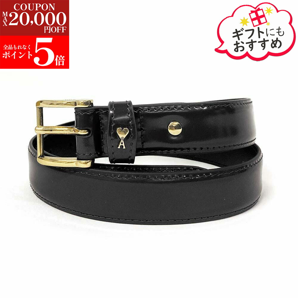 楽天市場】【19日20時〜52h限定ポイント5倍】 アミパリス AMI PARIS