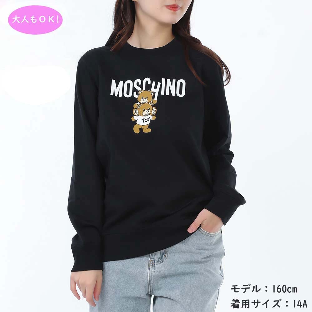 新品未使用 moschino kids モスキーノ スウェット 上下セット128 Moschino Kids モスキーノ・キッズ テディベア スウェットシャツ