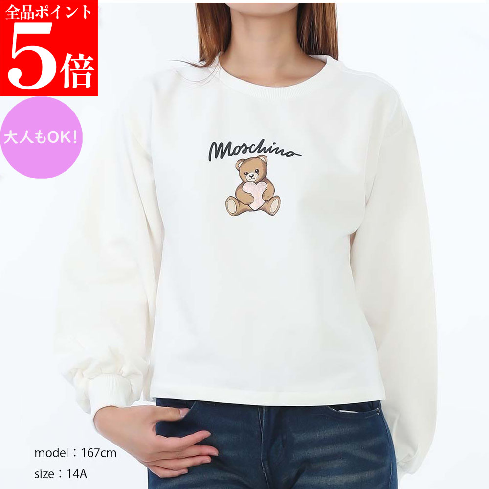 【ｽｰﾊﾟｰSALE☆全品P5倍＆最大限度2万円ｽﾍﾟｼｬﾙｸｰﾎﾟﾝ15日迄】★2025AW★ MOSCHINO KIDS モスキーノキッズ HDF06E LDA14 10063 流汗  成年者も差しゆるす
