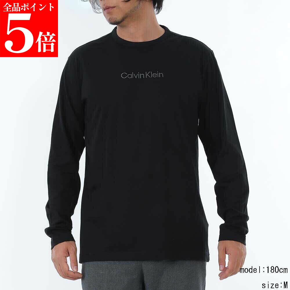 【正規品・新品・GW直前ｽｰﾊﾟｰSALE全品P5倍＆全品5％値引きｸｰﾎﾟﾝ30日迄】Calvin Klein カルバン クライン 000NM2771E UB1 メンズ 長袖 Tシャツクルーネック 部屋着 インナー