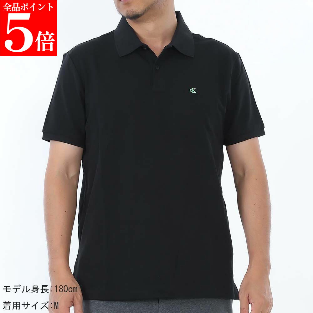 【春の応援SALE全品P5倍＆最大2万円値引きクーポン15日迄】Calvin Klein Jeans（カルバン クライン ジーンズ）LV040EM269 UB1 ロゴ刺繍 ポロシャツ 7,623円