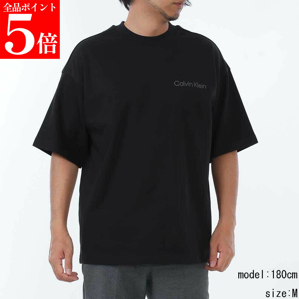 【正規品・新品・GW直前ｽｰﾊﾟｰSALE全品P5倍＆全品5％値引きｸｰﾎﾟﾝ30日迄】Calvin Klein カルバン クライン LV00NM2929 UB1 クルーネック メンズ オーバーサイズ 半袖Tシャツ ブラック 黒 男性用 紳士用 4,284円