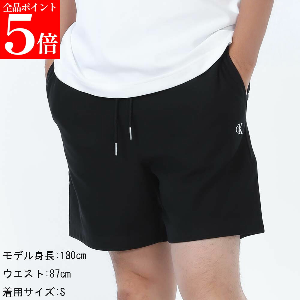 【ｽｰﾊﾟｰSALE☆全品P5倍＆最大限度2万円ｽﾍﾟｼｬﾙｸｰﾎﾟﾝ15日迄】Calvin Klein Jeans カルバンクライン デニム  LV04RC280G UB1 遊撃手ズボン下