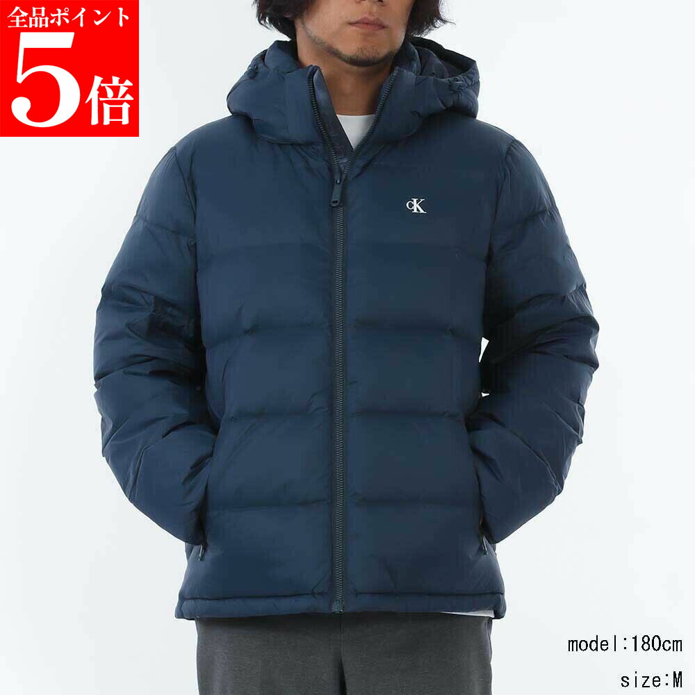 【夏本番うしろ押しSALE☆全品P5倍＆最高限度1万円ｽﾍﾟｼｬﾙｸｰﾎﾟﾝ30日迄】Calvin Klein Jeans カルバン クラはたご屋 デニム LV04RC518G PPK メンズ 落ち込む上衣 アウター