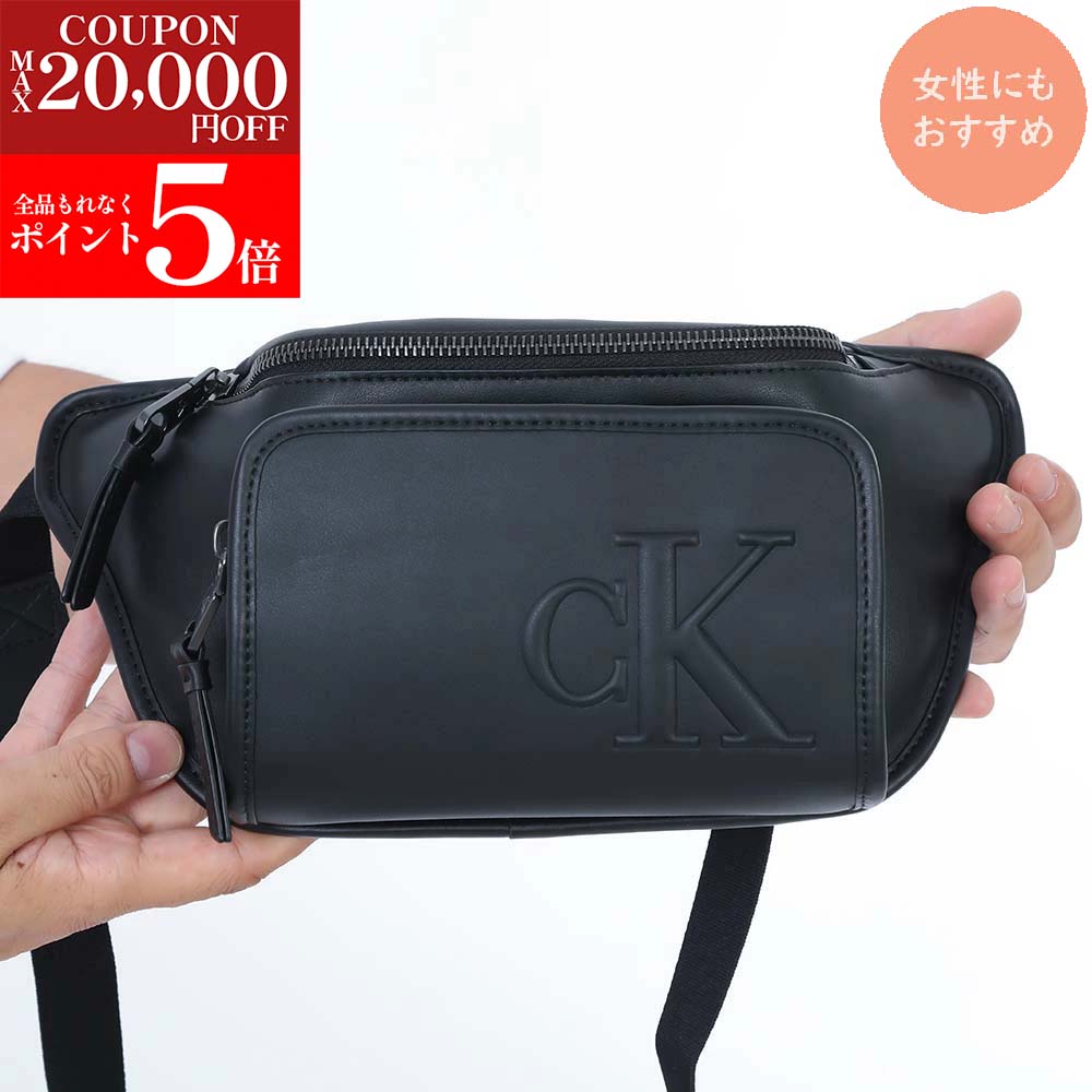 楽天市場】Calvin Klein カルバンクライン ボディバッグ CK MUST