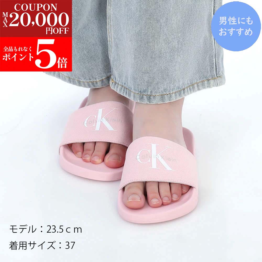 楽天市場】Calvin Klein カルバンクライン サンダル CANCUN