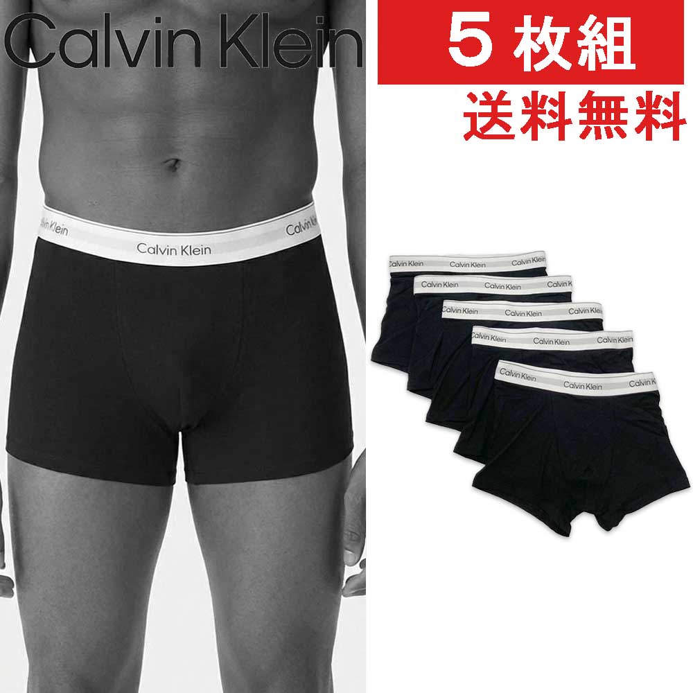 【ｽｰﾊﾟｰSALE☆全品P5倍＆最大限度2万円ｽﾍﾟｼｬﾙｸｰﾎﾟﾝ15日迄】CALVIN KLEIN カルバン・クライン5ピースストレッチボクサーパンツ トランクスアンダーウェア 前閉じ【5枚組】メンズはだ着 成人男性はだ着 成人男性はだ着【即納】【返品・取り替えっこ不可】