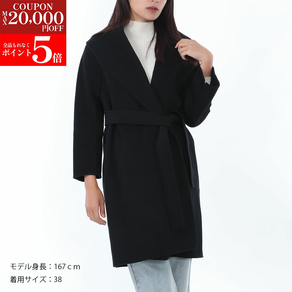 楽天市場】エス マックスマーラ S MAX MARA アウター レディース