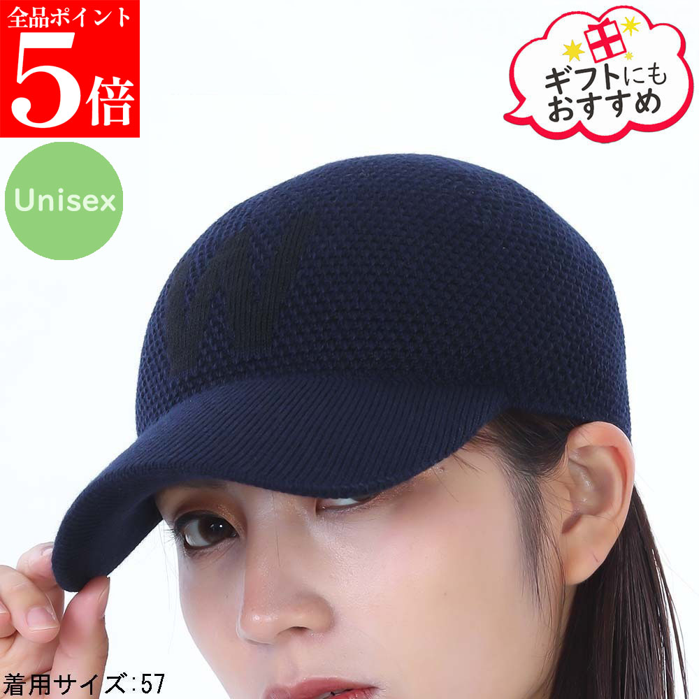 【SUMMER FINAL SALE★全品P5倍&最大15000円ｸｰﾎﾟﾝ!31日迄】WEEKEND MAX MARA ウィークエンド マックスマーラ 2525576065600 004 キャップ EDITA｜ブランドショップ　リペイ