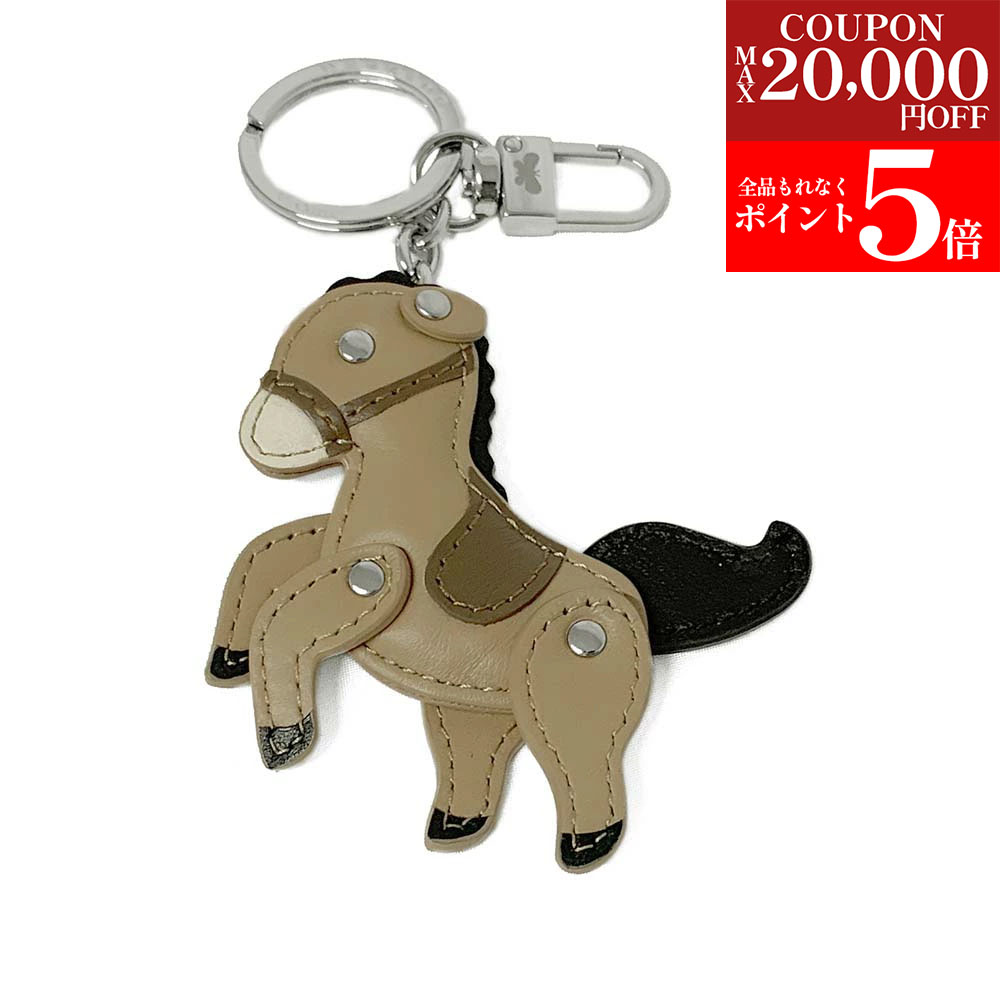 マックスマーラ　ぬいぐるみ　セット Max Mara（ぬいぐるみ）のフリマアイテム一覧