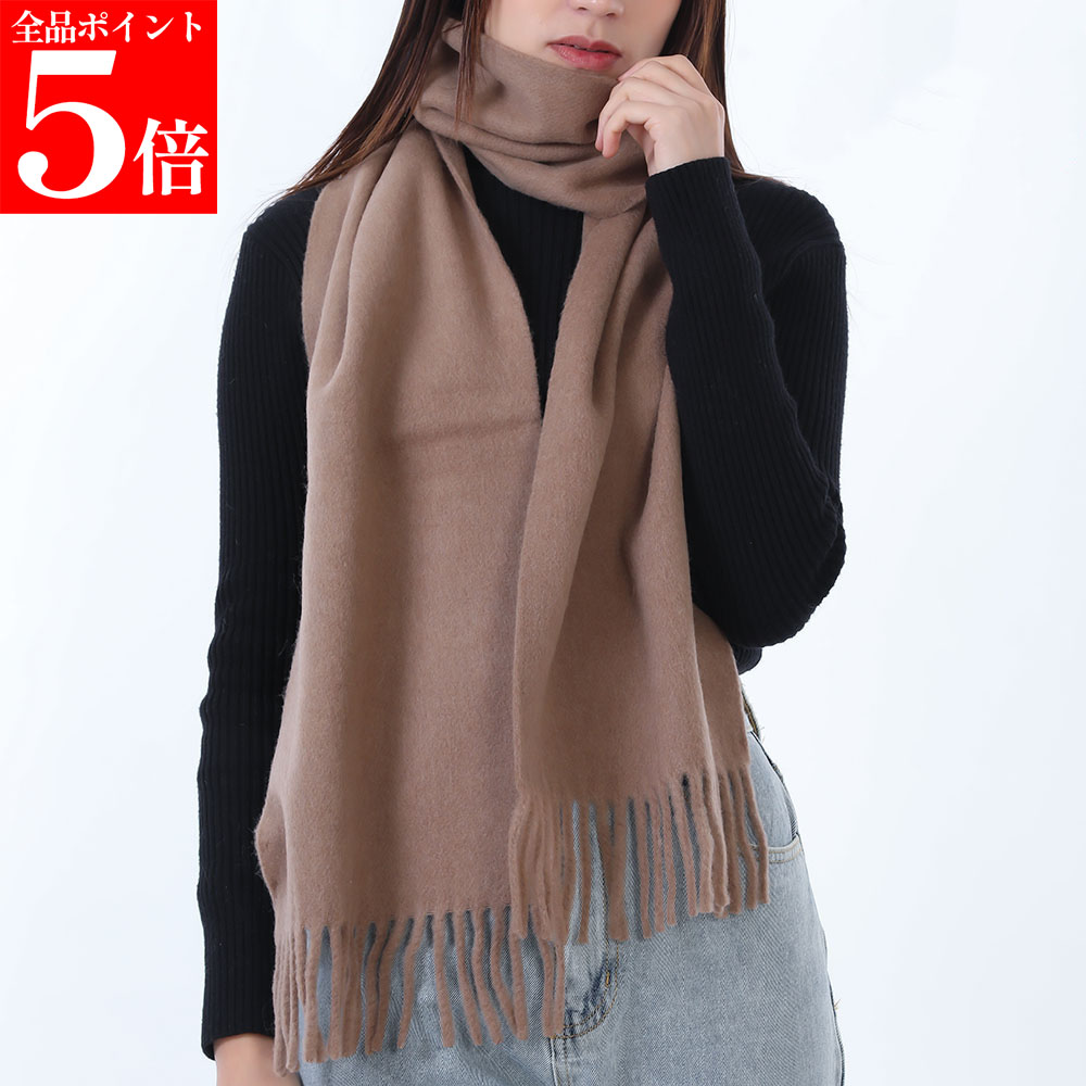 【正規品・新品・GW直前ｽｰﾊﾟｰSALE全品P5倍＆全品5％値引きｸｰﾎﾟﾝ30日迄】MAX MARA マックスマーラ 2524546052600 005 SCILLI シッリ ピュア ウール レディース ストール 女性用 婦人用