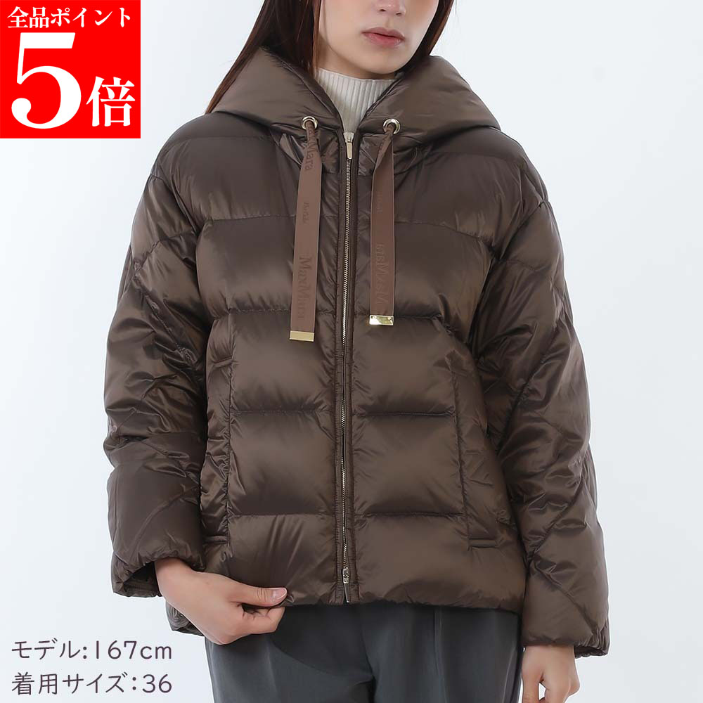 【SUMMER FINAL SALE★全品P5倍&最大15000円ｸｰﾎﾟﾝ!31日迄】MAX MARA The Cube マックスマーラ ザ キューブ 2619481084600 044 MTCSOFTFE 撥水キャンバスベルト付き レディース ダウンジャケット 女性用 婦人用｜ブランドショップ　リペイ