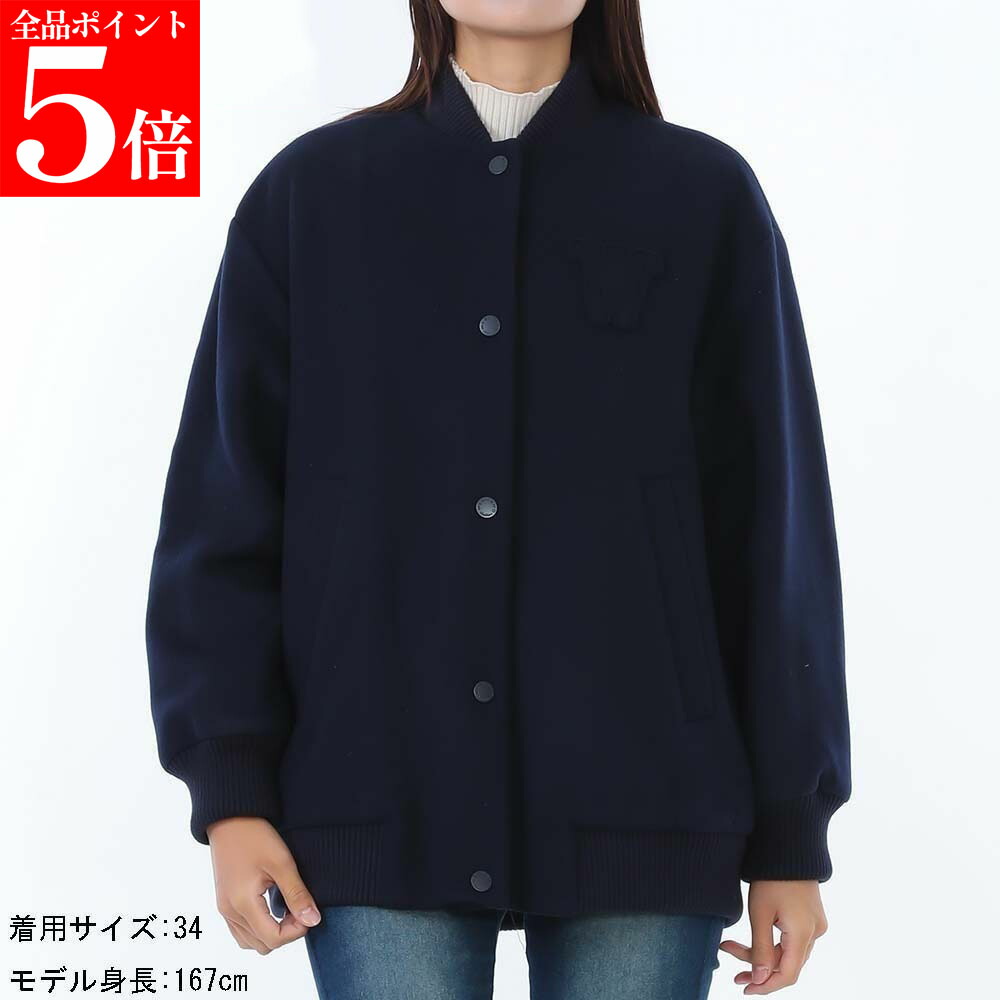【ｽｰﾊﾟｰSALE☆全品P5倍＆最大限度2万円ｽﾍﾟｼｬﾙｸｰﾎﾟﾝ15日迄】WEEKEND MAX MARA 土日 マックスマーラ 2525486012600 045 羊毛雑ぜ合わせる レディース ボンバージャケット 亭主もち用 亭主もち用