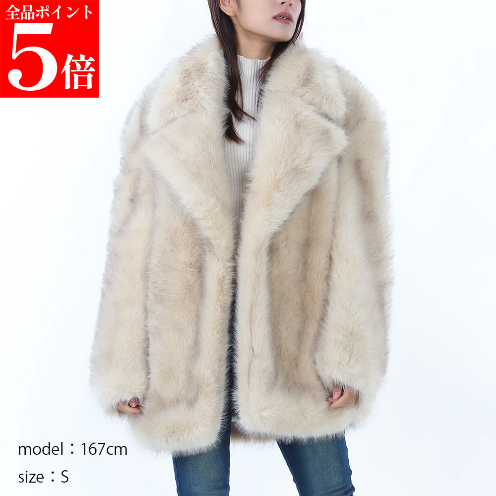 【SUMMER FINAL SALE★全品P5倍&最大15000円クーポン!31日迄】MAX MARA SPORTMAX マックスマーラ スポーツマックス 2522906012600 003 ROSARIA レディース ファージャケット 女性用 婦人用|ブランドショップ リペイ