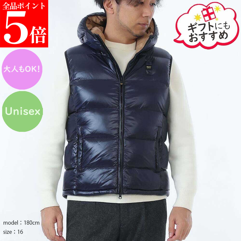 【ｽｰﾊﾟｰSALE☆全品P5倍＆最大限度2万円ｽﾍﾟｼｬﾙｸｰﾎﾟﾝ15日迄】Blauer.USA Kids ブラウアー キッズ 25WBLKX02428 005958 888T 中綿 落ち込む限りない メンズ レディース ユニ一発やる 成年者も差しゆるす