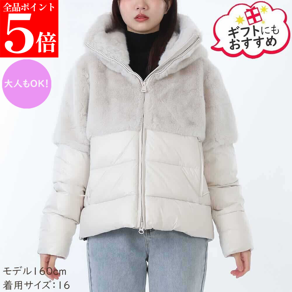 【春の応援SALE全品P5倍＆最大2万円値引きクーポン15日迄】Blauer.USA Kids ブラウアー キッズ 25WBLGC02411 006646 907 レディース ガールズ フェイクファーブルゾン ジャケット アウター 大人もOK 18,060円