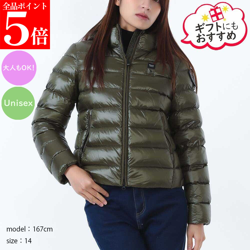 【春の応援SALE全品P5倍＆最大2万円値引きクーポン15日迄】Blauer.USA Kids ブラウアー キッズ レディース ガールズ 25WBLGC03382 007285 670E ダウンジャケット 大人もOK