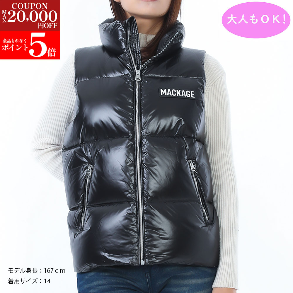 楽天市場】Mackage マッカージュ ダウンベスト CHAYA アウター mackage