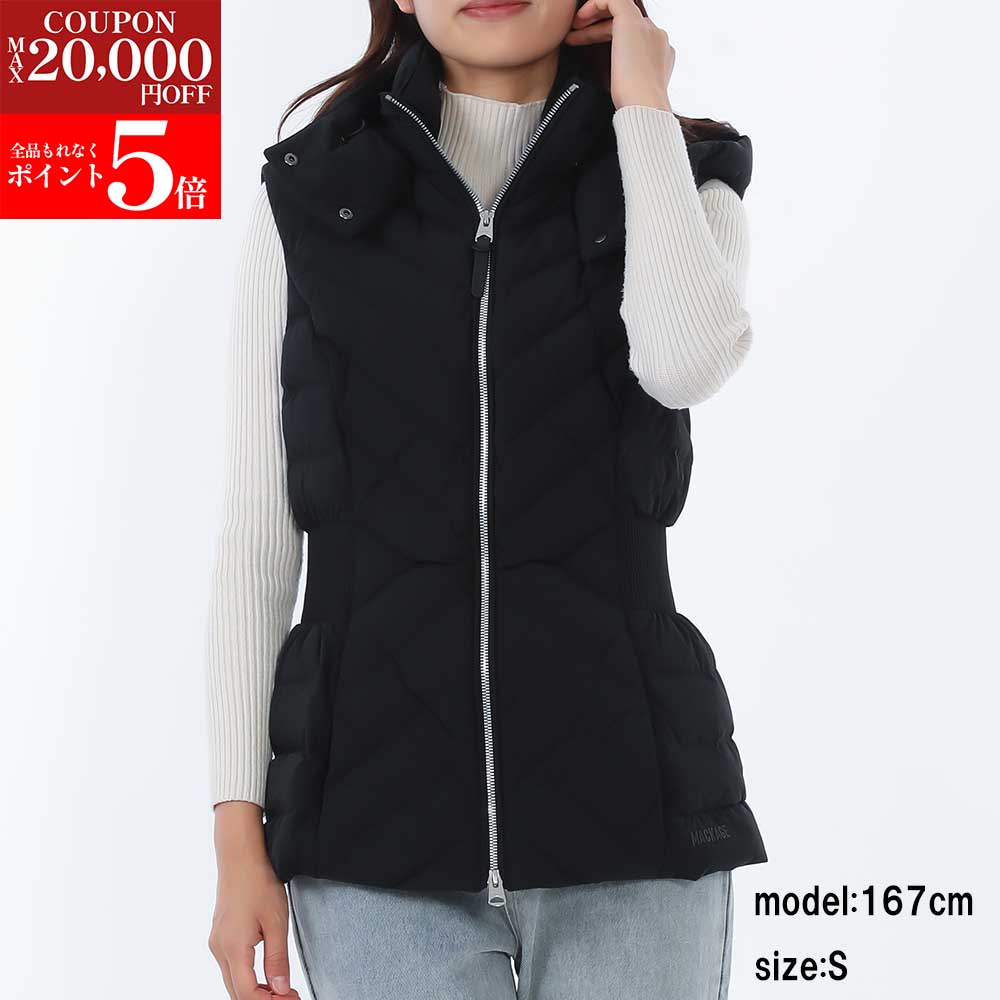楽天市場】MACKAGE マッカージュ ダウンベスト BRODY メンズ ブラック