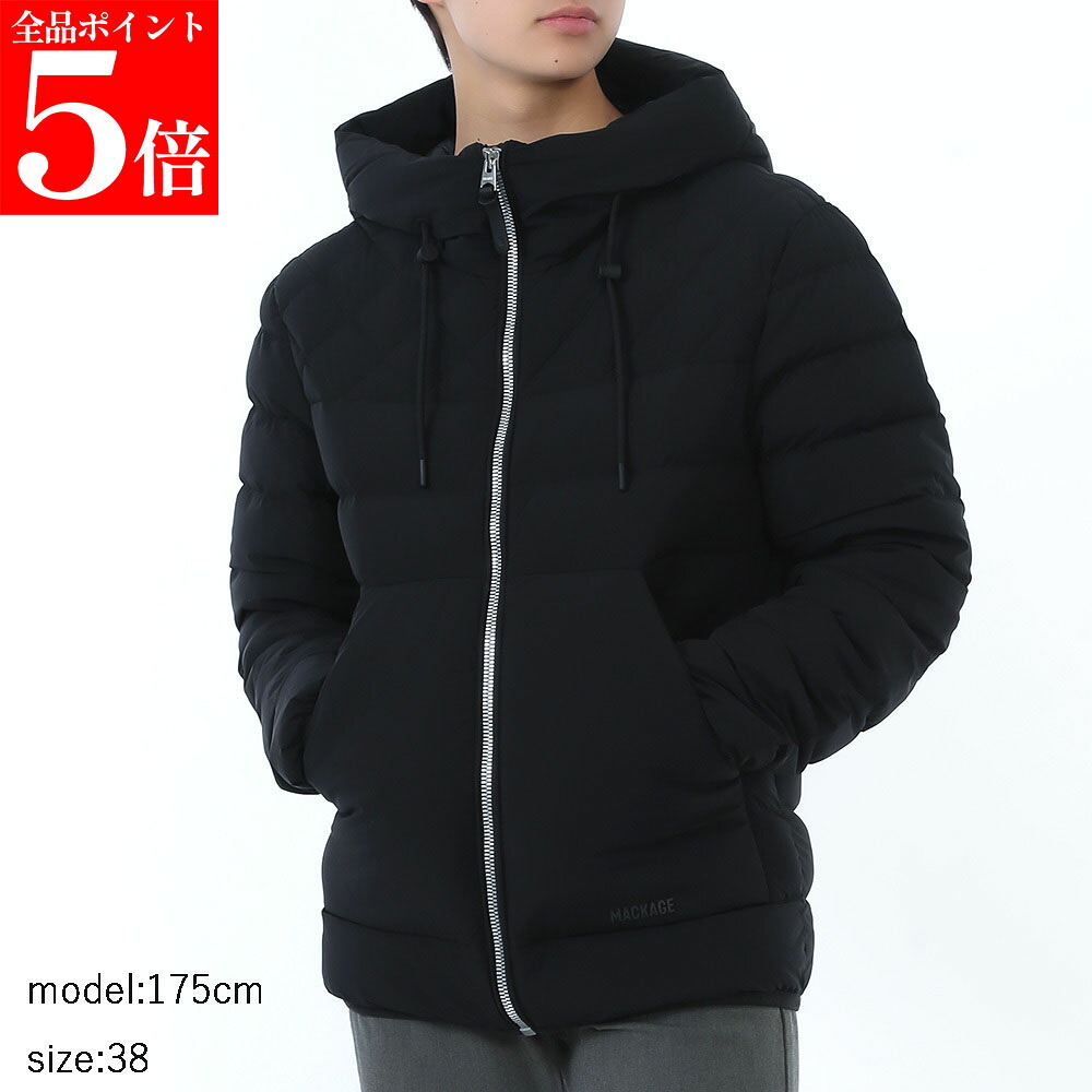 【SUMMER FINAL SALE★全品P5倍&最大15000円ｸｰﾎﾟﾝ!31日迄】MACKAGE マッカージュ ダウンジャケット BERGEN ベルゲン メンズ フード付き 撥水 ストレッチ 男性用 紳士用｜ブランドショップ　リペイ
