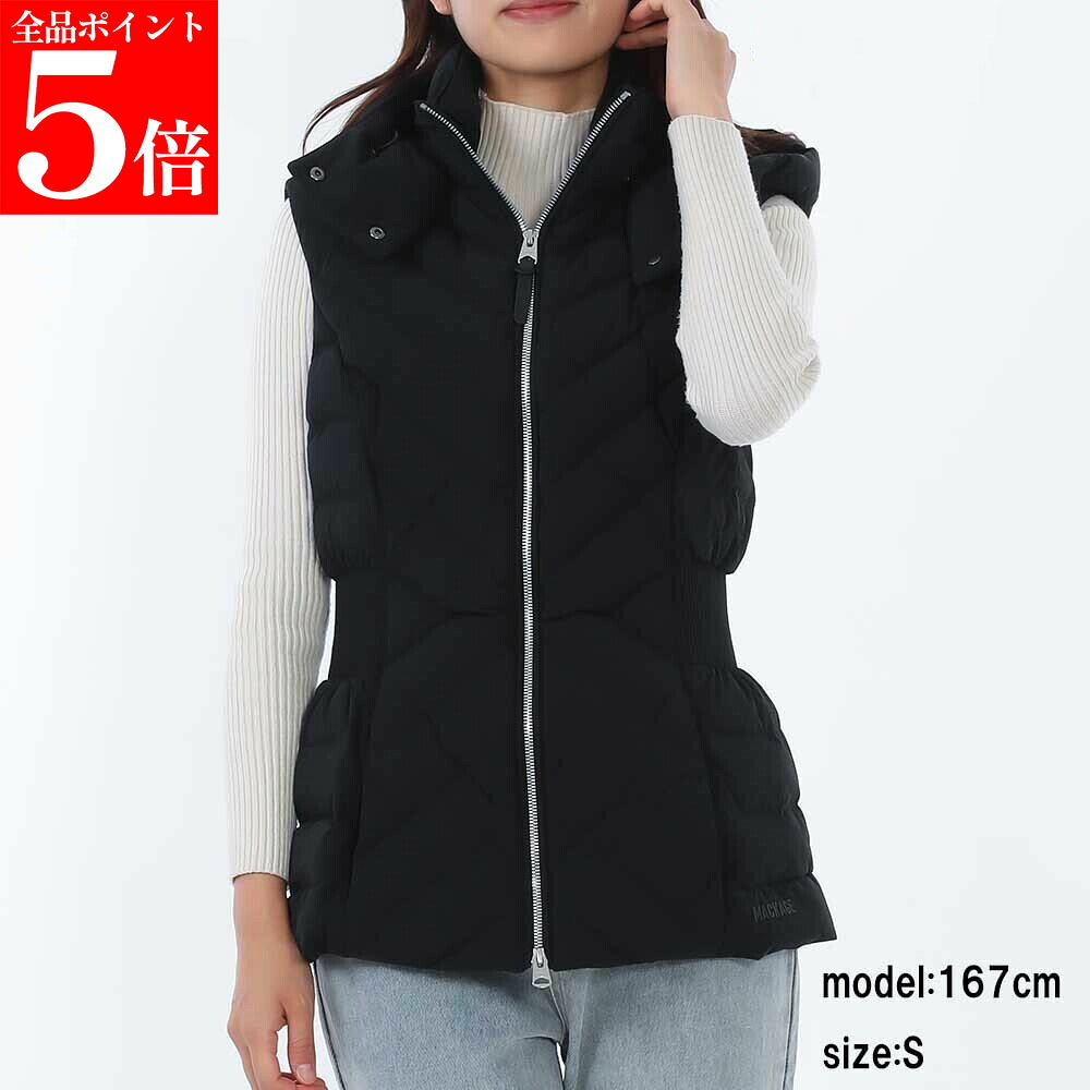 【正規品・新品・GW直前ｽｰﾊﾟｰSALE全品P5倍＆全品5％値引きｸｰﾎﾟﾝ30日迄】MACKAGE マッカ―ジュ HOSHI C0001 ライトダウンベスト