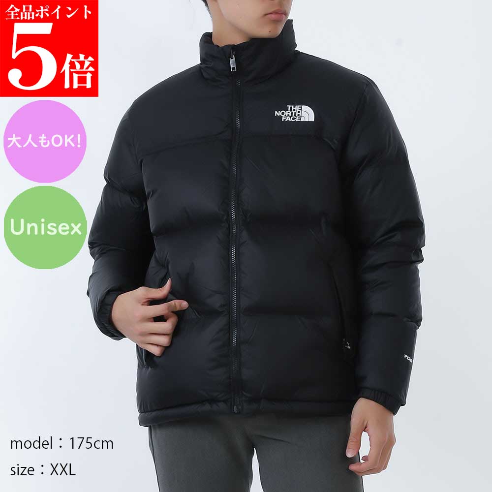 【春の応援SALE全品P5倍＆最大2万円値引きクーポン15日迄】THE NORTH FACE Kids ザ ノースフェイス キッズ NF0A8A4CGOG1 ティーン 1996 メンズ ボーイズ レディース ガールズ レトロ ヌプシ ジャケット ダウン 大人もOK ユニセックス