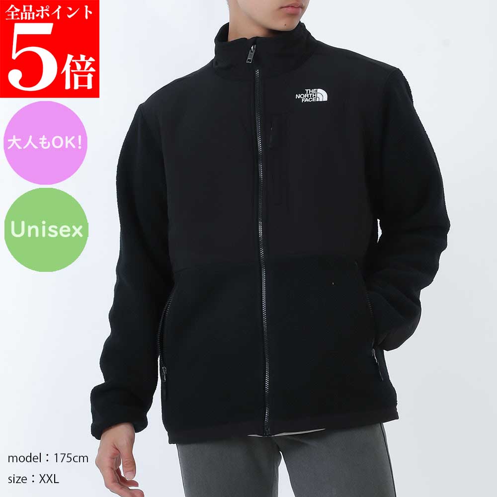 【お買い出しﾏﾗｿﾝSALE★全品尖んがり5倍】THE NORTH FACE Kids ザ 北の方人間の顔 キッズ NF0A8EJSJK31 青少年 ディナリ メンズ ボーイズ 上衣 成年者も聞き届ける 成人男性用 成人男性用 キッズファッション-キッズ・ベビー・マタニティ