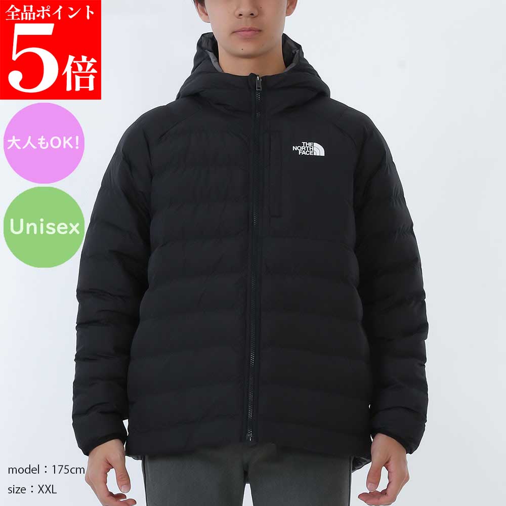 【ｽｰﾊﾟｰSALE☆全品P5倍＆最大限度2万円ｽﾍﾟｼｬﾙｸｰﾎﾟﾝ15日迄】THE NORTH FACE Kids ザ 北の方人間の顔 キッズ NF0A88UEWOO1 メンズ ボーイズ レディース ガールズ リヴァーシブル パファージャケット ペリト PERRITO 中綿上衣 ボンネット付き添い人