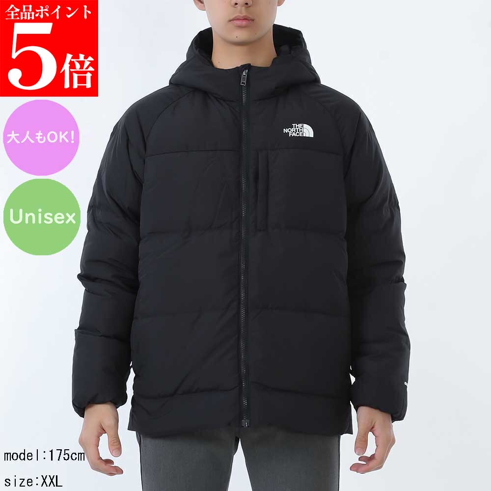 【ｽｰﾊﾟｰSALE☆全品P5倍＆最大限度2万円ｽﾍﾟｼｬﾙｸｰﾎﾟﾝ15日迄】THE NORTH FACE KIDS ザ 北の方人間の顔 キッズ  NF0A88TXJK31 メンズ ボーイズ レディース ガールズ 落ち込む 上衣 成年者も差しゆるす ユニ一発やる