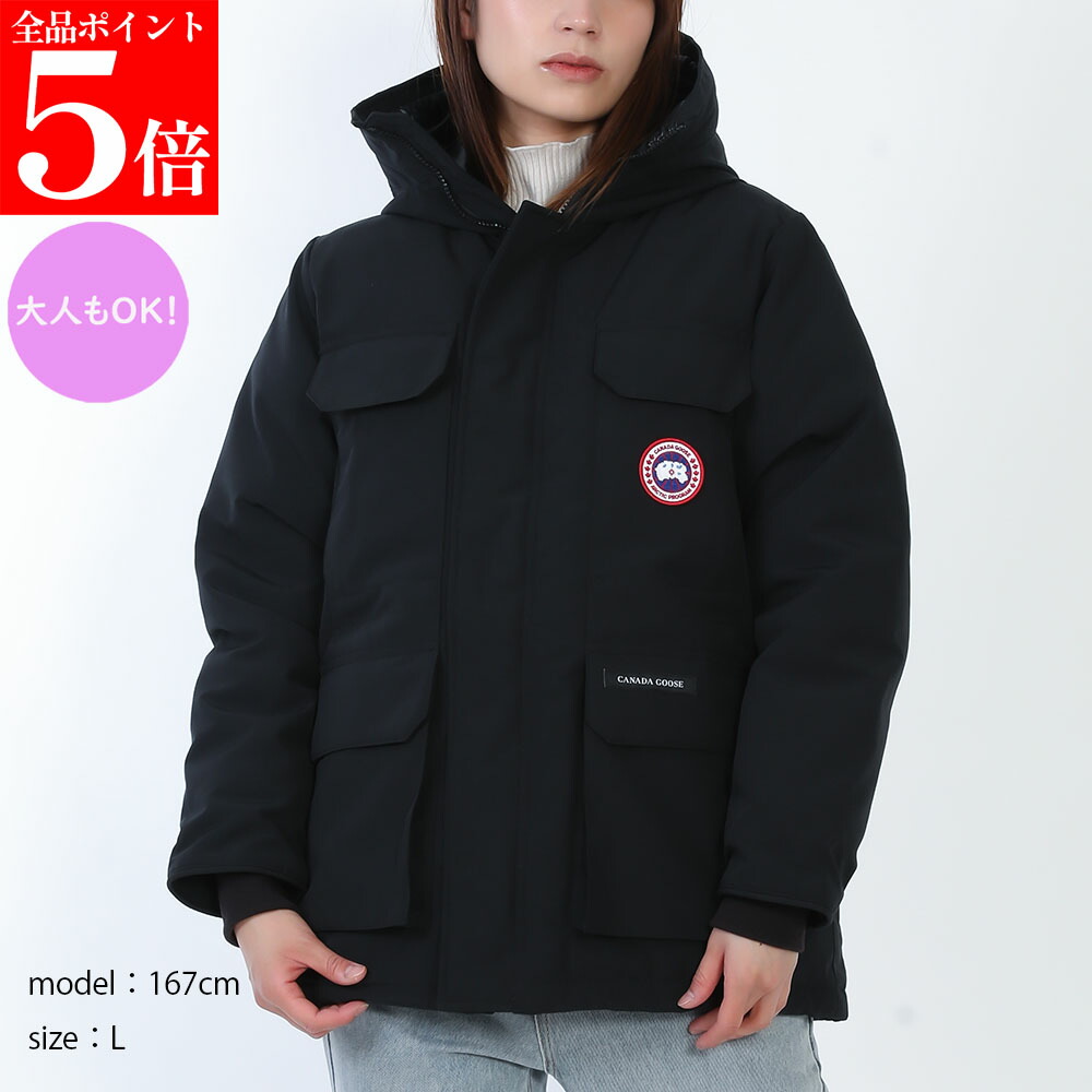 【ｽｰﾊﾟｰSALE☆全品P5倍＆最大限度2万円ｽﾍﾟｼｬﾙｸｰﾎﾟﾝ15日迄】CANADA GOOSE KIDS カナダグースキッズ 4552Y 若い者 出軍 アノラック 落ちこむ上衣 メンズ ボーイズ キッズ 成年者も聞き入れる