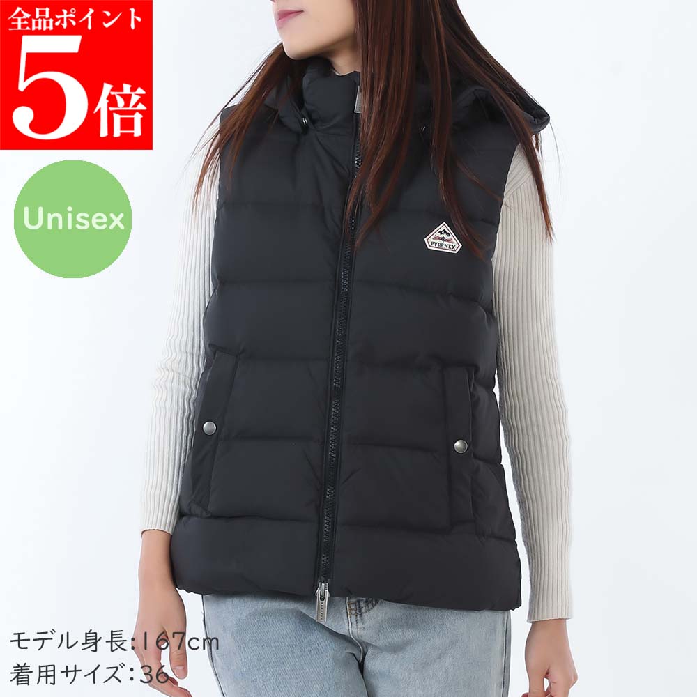 【正規品・新品・GW直前ｽｰﾊﾟｰSALE全品P5倍＆全品5％値引きｸｰﾎﾟﾝ30日迄】PYRENEX ピレネックス HWY035 0009 SPOUTNIC VEST スプートニックベスト レディース ダウンベスト 女性用 婦人用