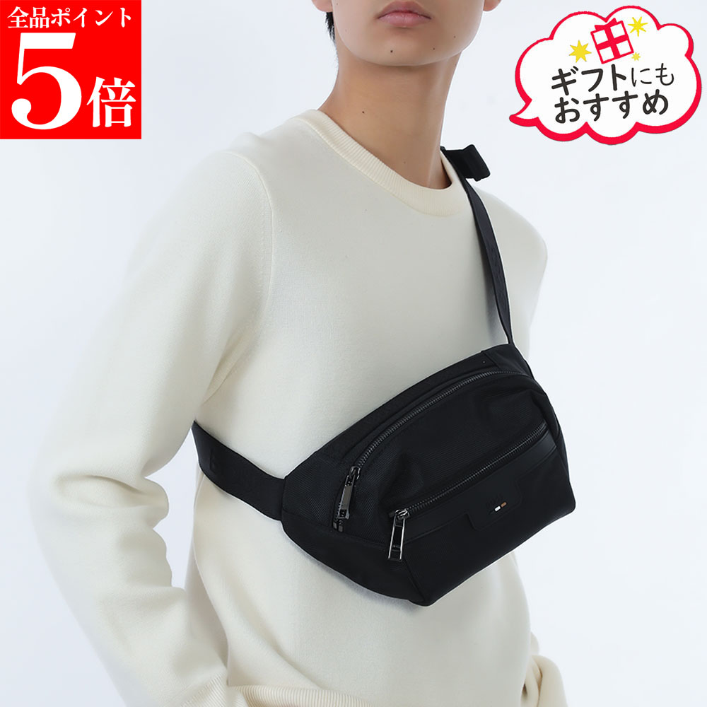 【SUMMER FINAL SALE★全品P5倍&最大15000円ｸｰﾎﾟﾝ!31日迄】HUGO BOSS ヒューゴボス 50541468 001 Ray N Bumbag クロスボディ ベルトバッグ｜ブランドショップ　リペイ 12,340円