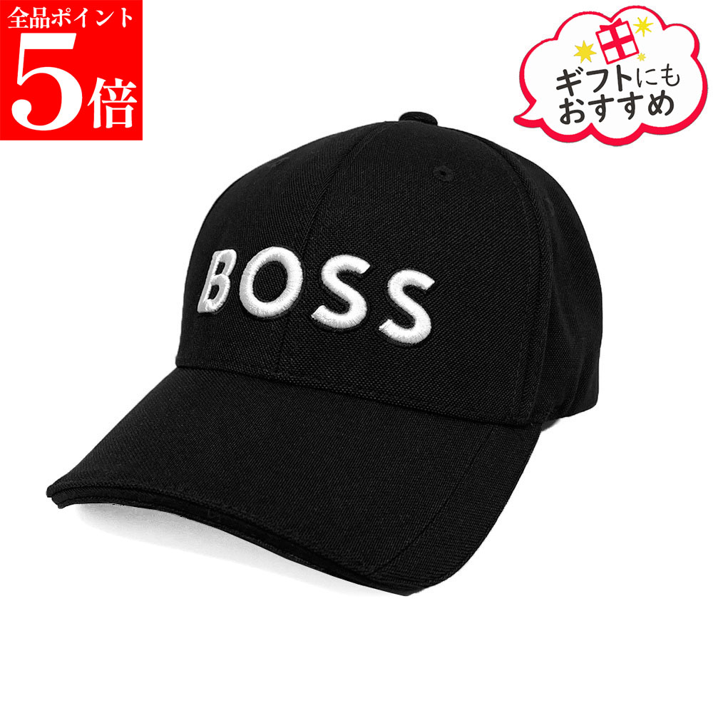 【決算セール☆全品P5倍＆最大2万円ｽﾍﾟｼｬﾙｸｰﾎﾟﾝ10日迄】HUGO BOSS ヒューゴボス ベースボールキャップ Cap-US-1 50519247 メンズ ロゴ刺繍 帽子 男性用 紳士用