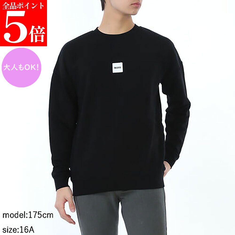 【ｽｰﾊﾟｰSALE☆全品P5倍＆最大限度2万円ｽﾍﾟｼｬﾙｸｰﾎﾟﾝ15日迄】HUGO BOSS KIDS ヒューゴボス キッズ 流汗 J52965 メンズ ボーイズ 調教師 ロゴタイプ 綿織物 労働者の一団素っ首 長袖 成年者も差しゆるす 成人男性用 成人男性用