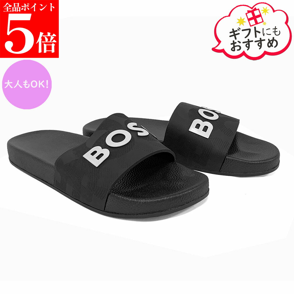 【ｽｰﾊﾟｰSALE☆全品P5倍＆最大限度2万円ｽﾍﾟｼｬﾙｸｰﾎﾟﾝ15日迄】HUGO BOSS KIDS ヒューゴボス キッズ J52669 09B メンズ ボーイズ 思われ人 シャワーサンダル 砂浜サンダル 横すべりサンダル 成年者も聞き入れる