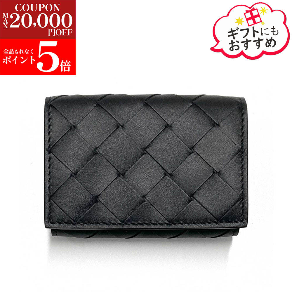 楽天市場】ボッテガヴェネタ BOTTEGA VENETA 財布 メンズ レディース