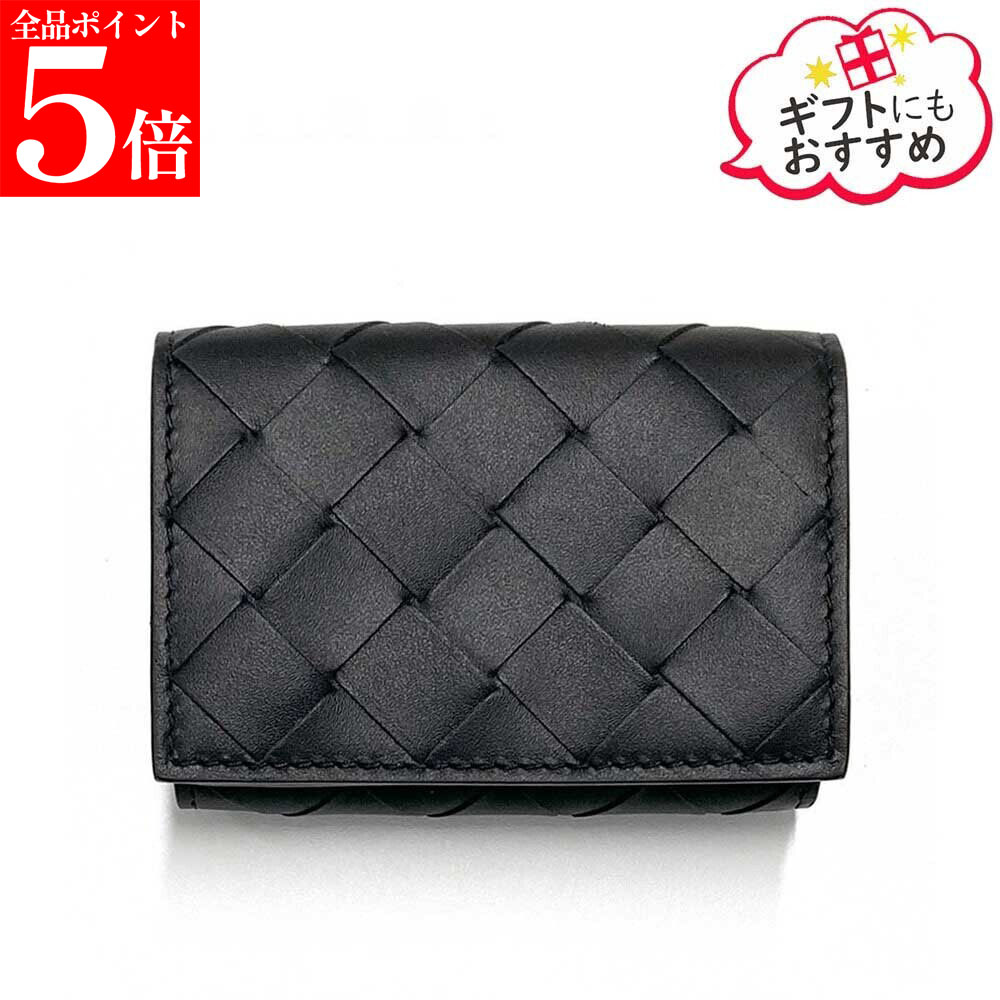 【春の応援SALE全品P5倍＆最大2万円値引きクーポン15日迄】BOTTEGA VENETA ボッテガ ヴェネタ 751145 VCPQ4 8803 イントレチャート 三つ折り財布 ミニ財布 ミニウォレット