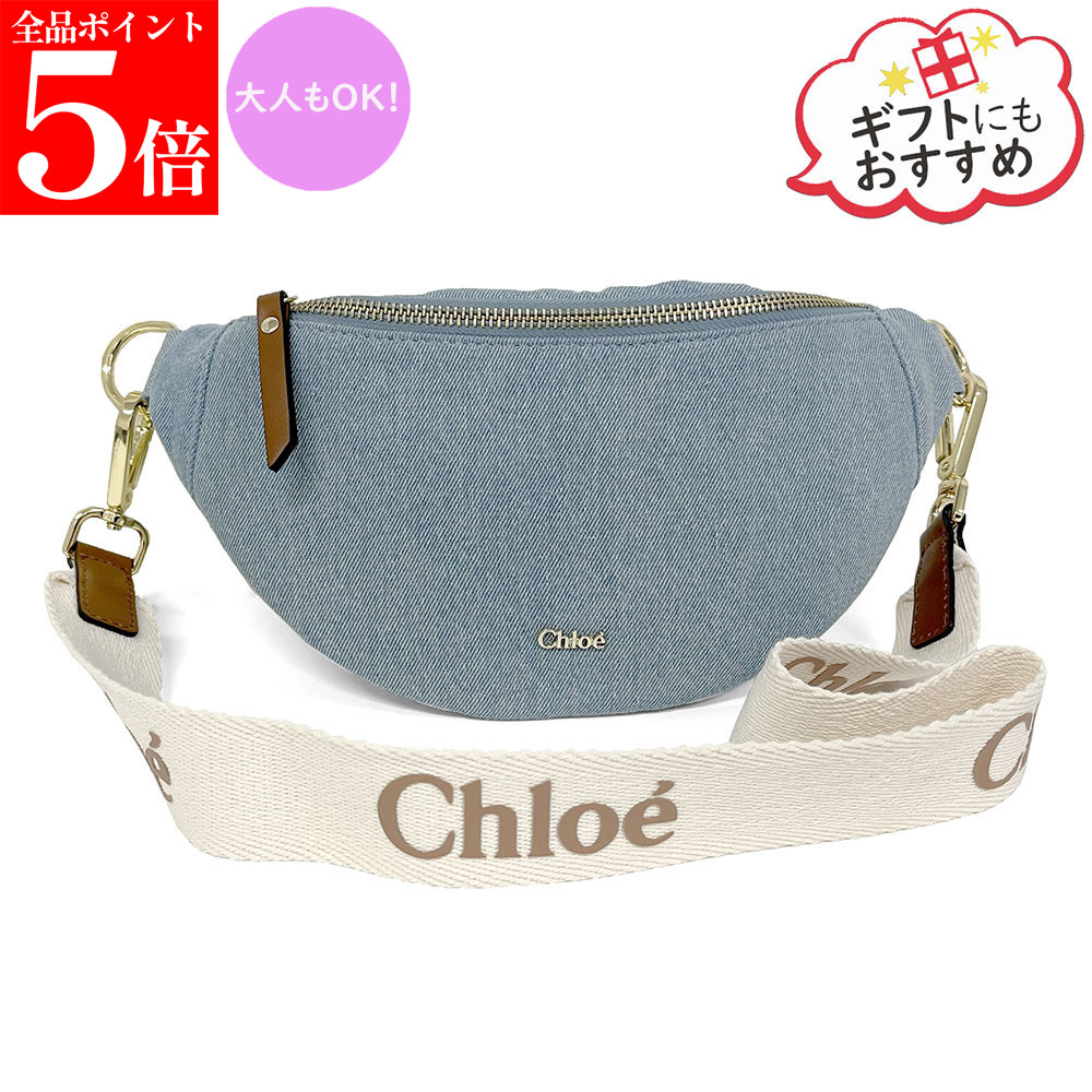 【ｽｰﾊﾟｰSALE☆全品P5倍＆最大限度2万円ｽﾍﾟｼｬﾙｸｰﾎﾟﾝ15日迄】Chloe Kids クロエ キッズ 三尺帯御徒面子 C20880 レディース ガールズ 上半身御徒面子 ショルダーバッグ 酉の方角合財袋 取り替え肩先 ロゴタイプ 鞄 成年者も聞き届ける Z10/DENIM-BLUE お上さん用
