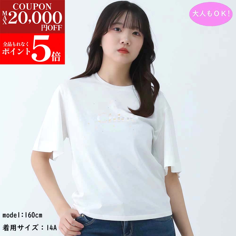 お値下げ！CLOE　ロゴ　カットソー　イエロー 楽天市場】Chloe クロエ（ブランドクロエ）（Tシャツ