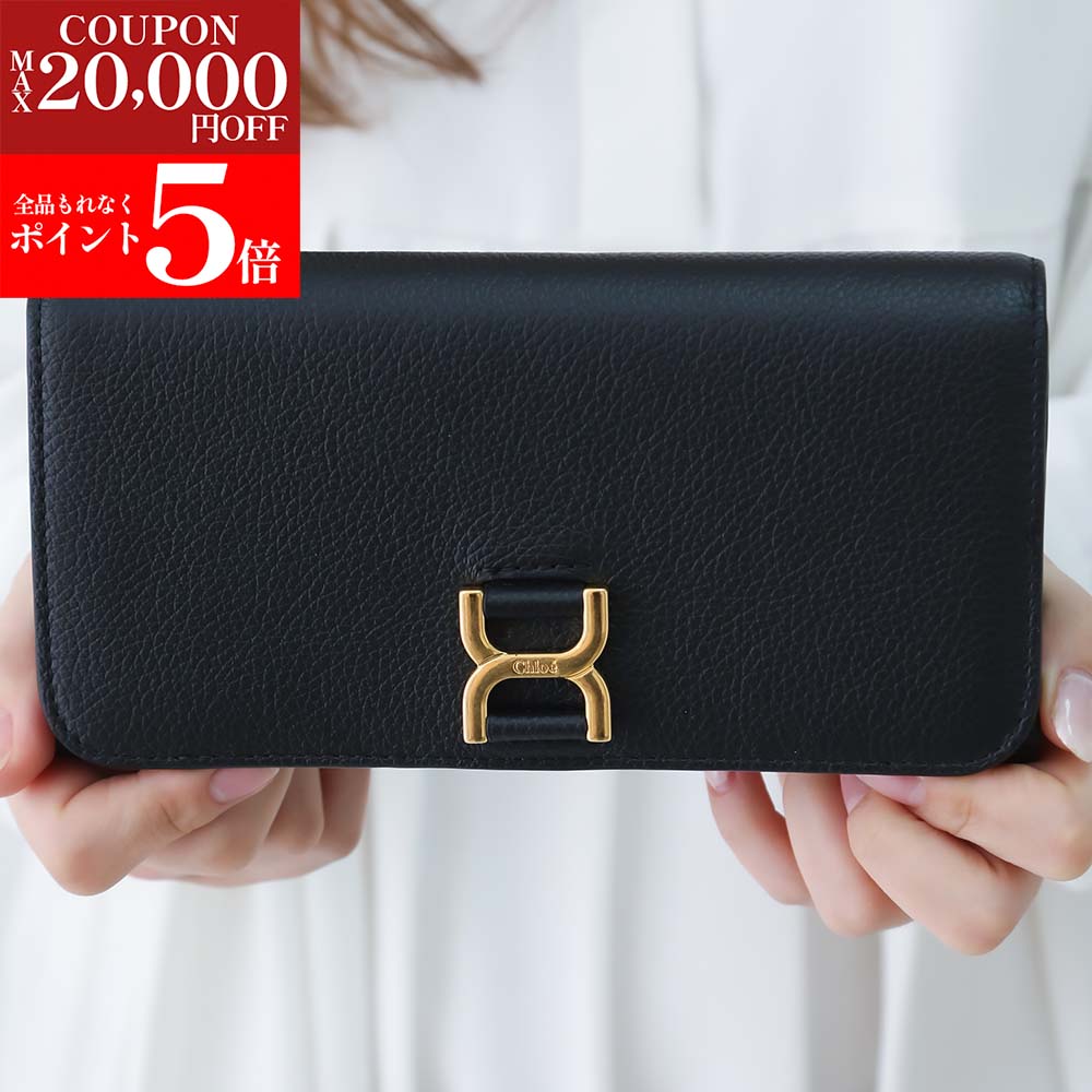【Chloe'】marciaロングジップウォレット長財布　グレンカーフスキン製 Chloe'】marciaロングジップウォレット長財布グレンカーフスキン製