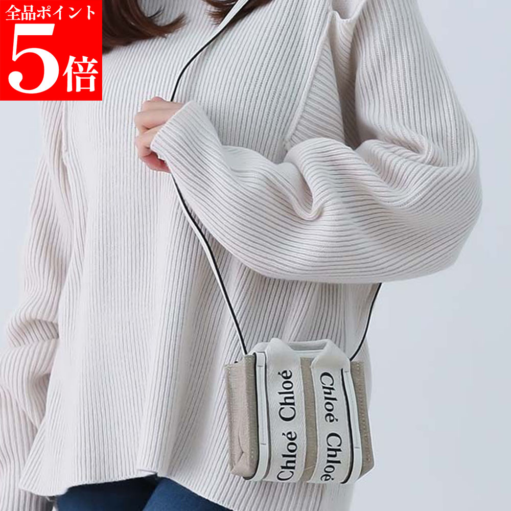 【SUMMER FINAL SALE★全品P5倍&最大15000円ｸｰﾎﾟﾝ!31日迄】Chloe クロエ CHC22AP235 I26 101 &ldquo;Woody&rdquo; リボン付きリネンキャンバス＆シャイニーカーフスキン製 ナノトートバッグ ホワイト｜ブランドショップ　リペイ