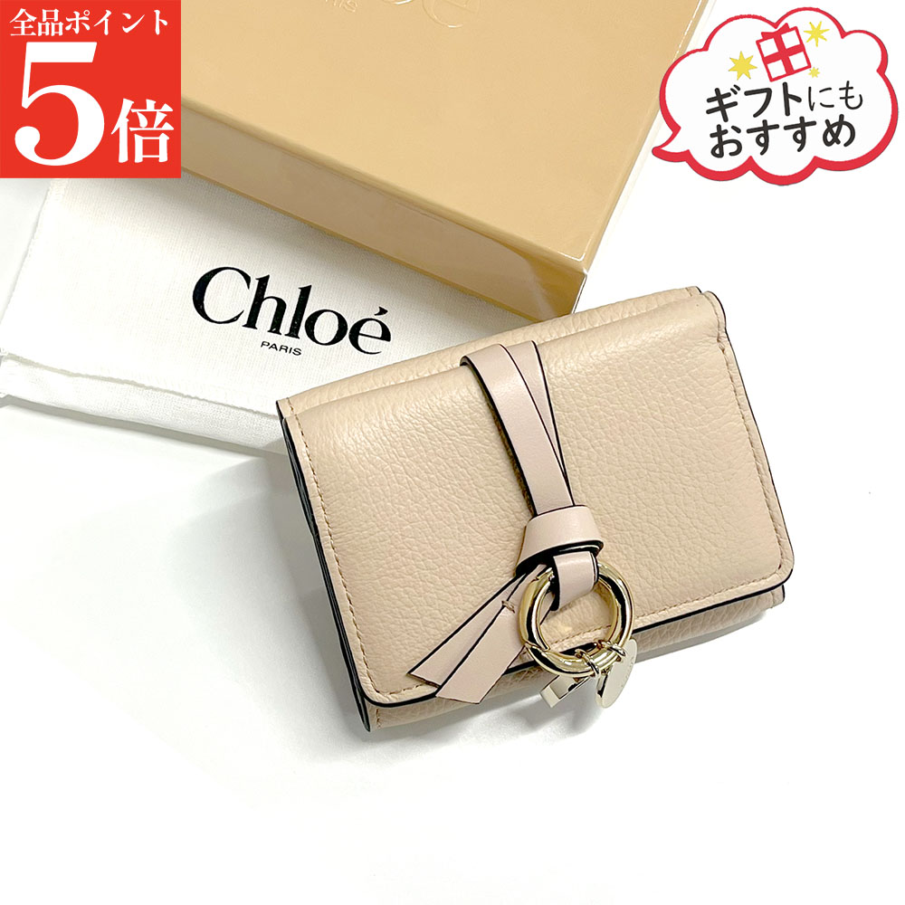 【春の応援SALE全品P5倍＆最大2万円値引きクーポン15日迄】Chloe クロエ 三つ折り財布 CHC21WP946 F57 6J5 ALPHABET MINI ミニ財布 レディース レザー