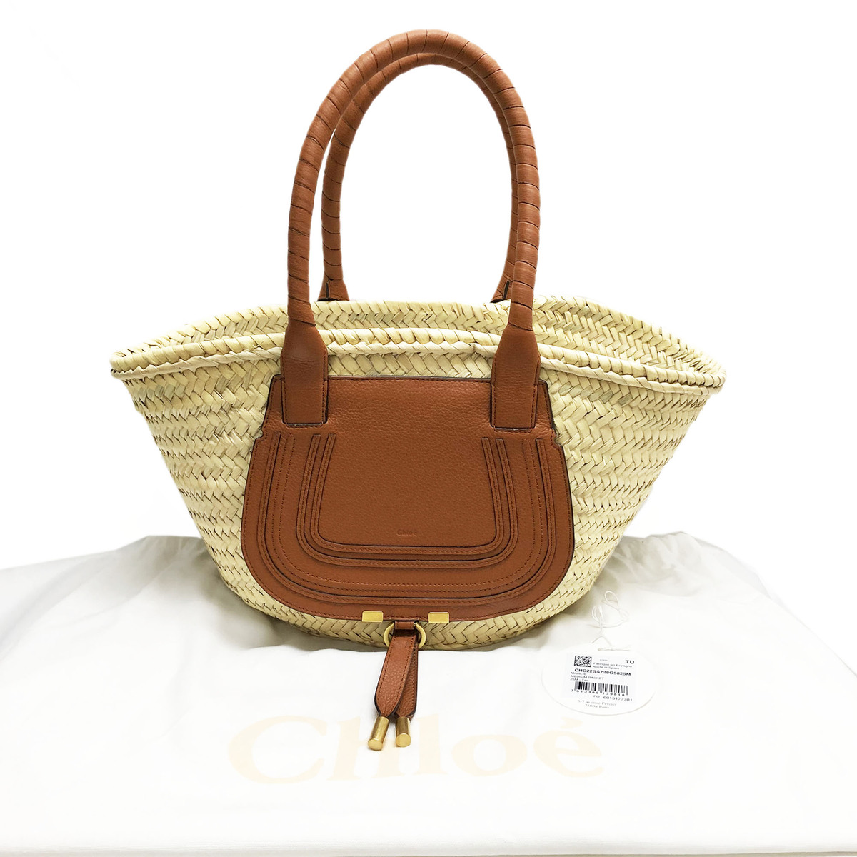 Chloe クロエ MARCIE ショルダーバッグ カゴバッグ レザー ストロー